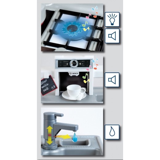 Детская кухня «JUMBO» Bosch