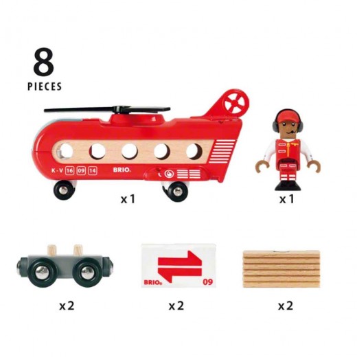 Грузовой вертолет для железной дороги BRIO