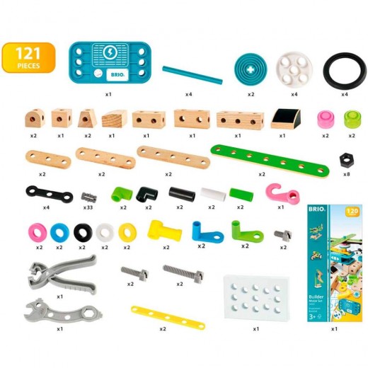 Конструктор BRIO Builder із мотором 121 ел.