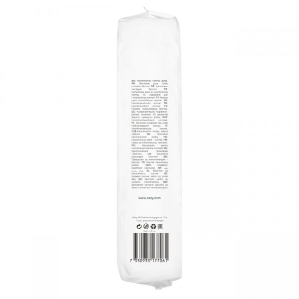 Одноразовые урологические женские прокладки Eco by Naty, 16 шт.