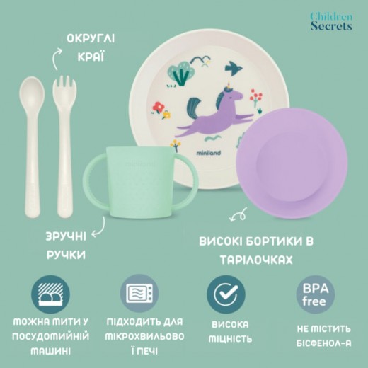 Набор детской посуды Miniland Dream