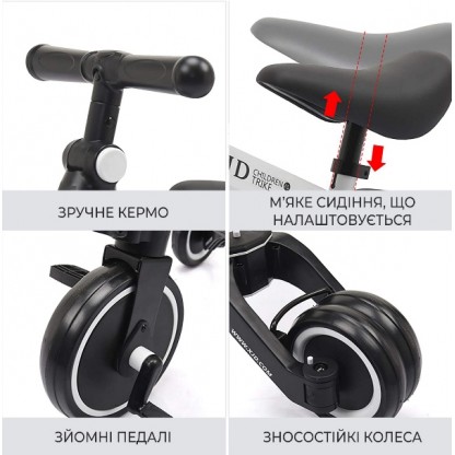 Дитячий триколісний біговел-трансформер Poppet 3 в 1, чорно-рожевий 