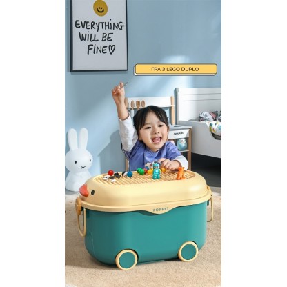 Ящик для хранения игрушек POPPET Утенок Блу