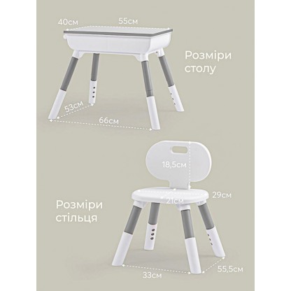 Купити дитячий багатофункціональний столик і стільчик Poppet Мультивуд Грін 3в1 в Україні. Регулювання висоти, натуральна деревина, зручне зберігання, навантаження до 100 кг. Для дітей 1–6 років.