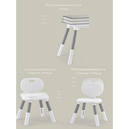 Купити дитячий багатофункціональний столик і стільчик Poppet Мультивуд Грін 3в1 в Україні. Регулювання висоти, натуральна деревина, зручне зберігання, навантаження до 100 кг. Для дітей 1–6 років.