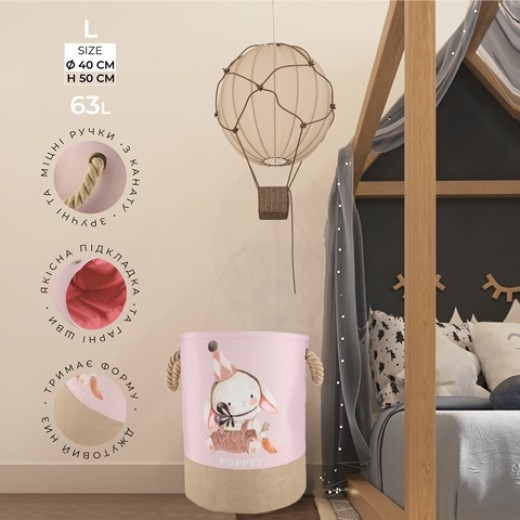 Кошик для зберігання іграшок Poppet "Зайченятко", 40х50 см