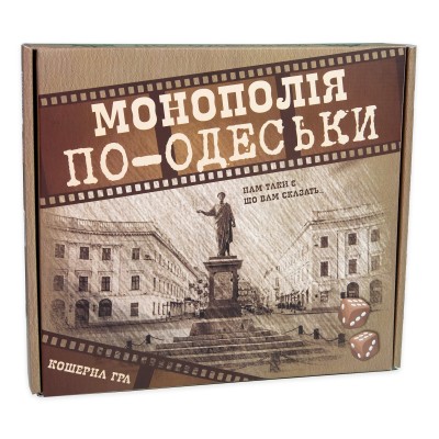Настільна гра Strateg Монополія по-Одеськи укр. 30318
