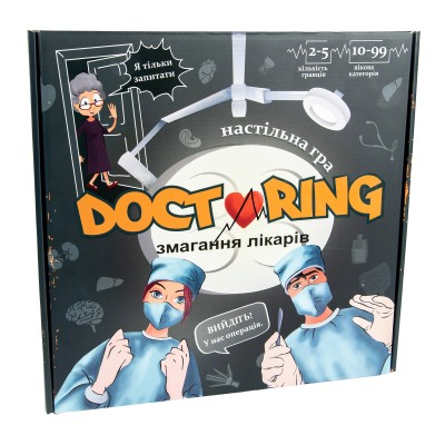 Настільна гра Strateg Doctoring "Змагання лікарів" укр. (30916)