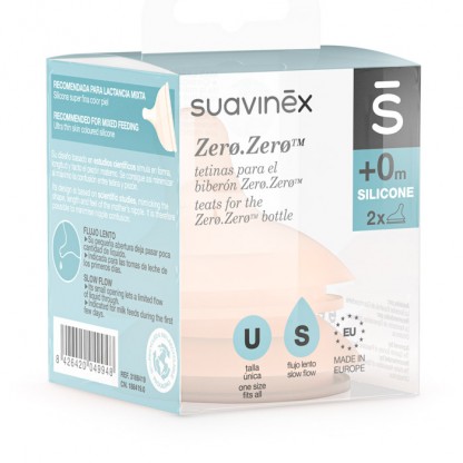 Соска антиколікова Suavinex ZERO.ZERO, повільний потік, від народження