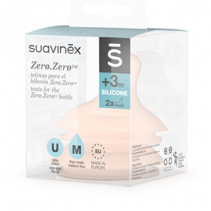 Набір антиколікових сосок Suavinex ZERO.ZERO, середній потік, 0+