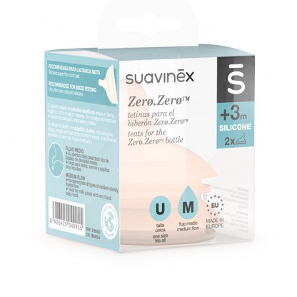 Набір антиколікових сосок Suavinex ZERO.ZERO, середній потік, 0+