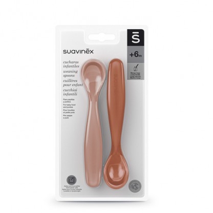 Набір ложок Suavinex Go Natural, червоно-бежевий (2 шт)