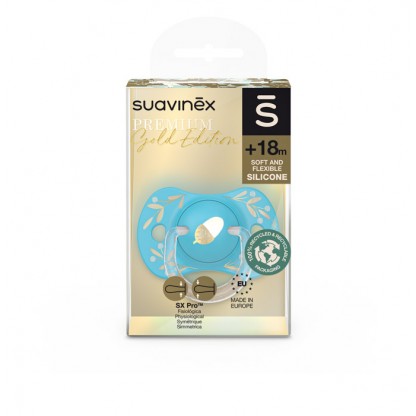 Пустушка фізіологічна Suavinex Gold Edition, 18+, блакитна