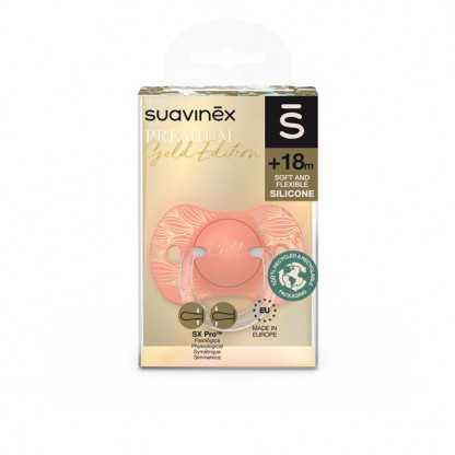 Пустушка фізіологічна Suavinex Gold Edition, 18+, помаранчева