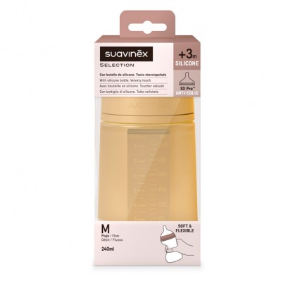 Бутылочка силиконовая Suavinex Colour Essence, 240 мл, медленный поток, мустард