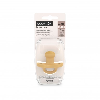 Пустушка силіконова анатомічна Suavinex Colour Essence, 6–18 міс, жовта