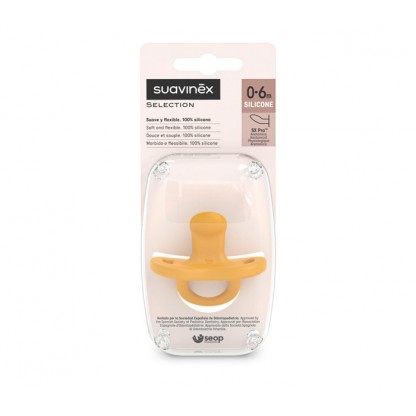 Пустушка силіконова анатомічна Suavinex Colour Essence, 0–6 міс