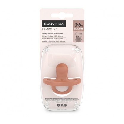 Пустушка силіконова фізіологічна Suavinex Colour Essence, 0–6 міс