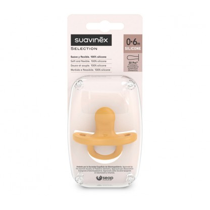 Пустушка силіконова фізіологічна Suavinex Colour Essence, 0–6 міс