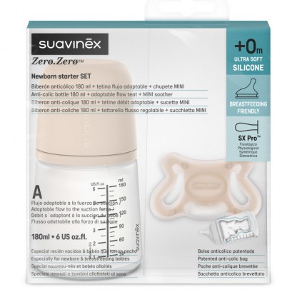 Набір Suavinex ZERO.ZERO, пляшечка 180 мл + пустушка, 0–2 міс