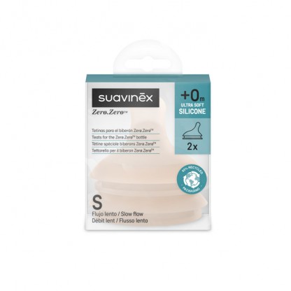 Соска антиколікова Suavinex ZERO.ZERO, повільний потік, 0+
