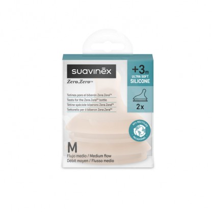 Соска антиколікова Suavinex ZERO.ZERO, середній потік, 0+