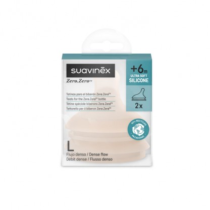 Соска антиколікова Suavinex ZERO.ZERO, інтенсивний потік, 0+