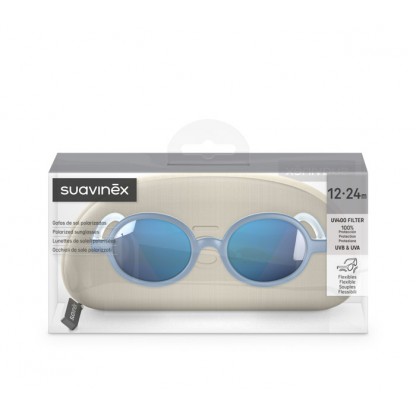 Окуляри дитячі Suavinex, кругла форма, 12–24 міс