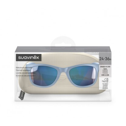 Окуляри дитячі Suavinex, напівкругла форма, 24–36 міс, сині
