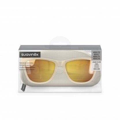 Дитячі окуляри Suavinex ADULT, напівкругла форма, бежеві