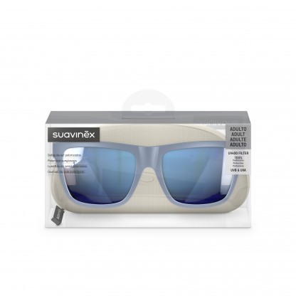 Дитячі окуляри Suavinex ADULT, напівкругла форма, сині