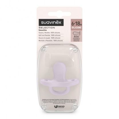 Пустушка силіконова фізіологічна Suavinex Colour Essence, 6–18 міс, світло-фіолетова