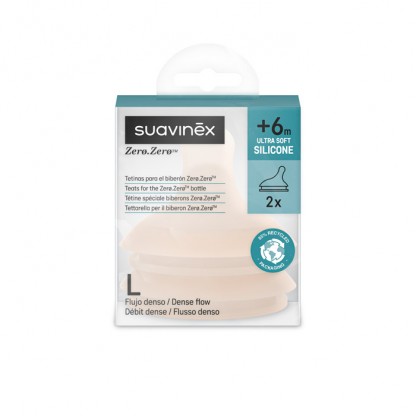 Соска антиколікова Suavinex ZERO.ZERO, інтенсивний потік, 0+