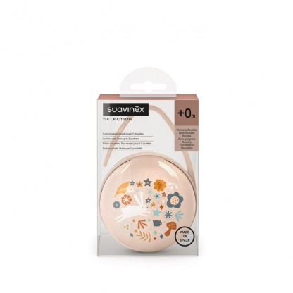 Футляр для пустушки Suavinex Wonderland, рожевий