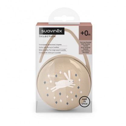 Футляр для пустышки Suavinex Wonderland, бежевый