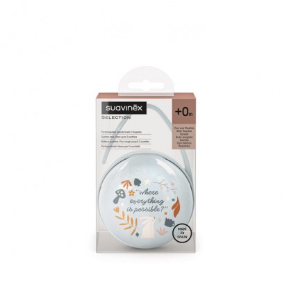 Футляр для пустушки Suavinex Wonderland, блакитний