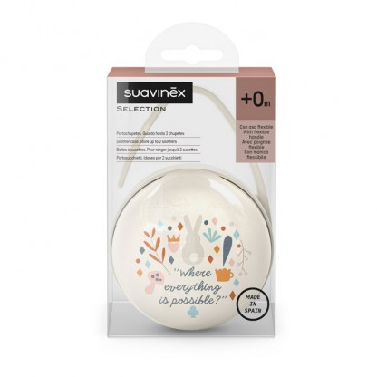 Футляр для пустышки Suavinex Wonderland, белый