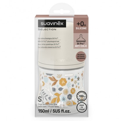 Пляшечка Suavinex Wonderland, 150 мл, повільний потік, біла