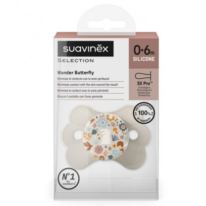 Пустышка-бабочка физиологическая Suavinex Wonderland, 0–6 мес., бежевая с рисунком