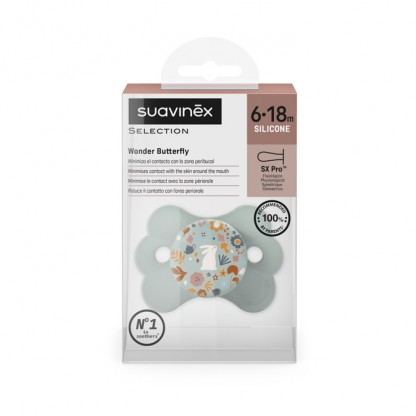 Пустушка фізіологічна Suavinex Wonderland «Метелик», 6–18 міс, світло-зелена 