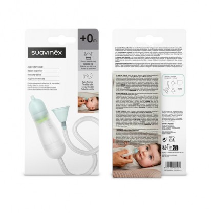 Назальний аспіратор Suavinex з силіконовою трубочкою, від народження