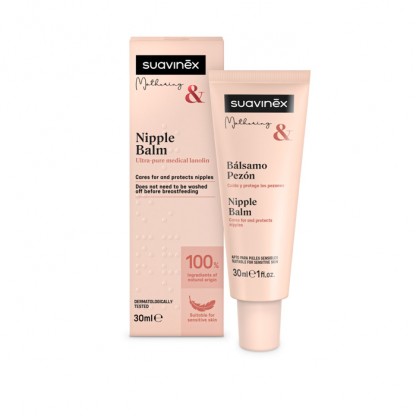 Бальзам для догляду за сосками Suavinex, 30 мл