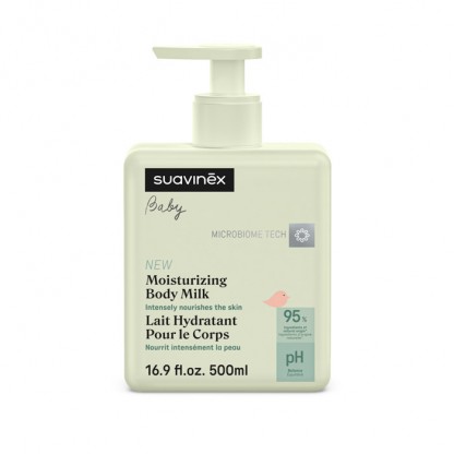 Увлажняющее молочко для тела Suavinex, 500 мл