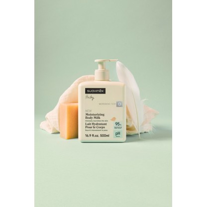 Увлажняющее молочко для тела Suavinex, 500 мл