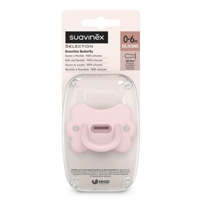 Пустушка фізіологічна Suavinex Colour Essence «Метелик», 0–6 міс, рожева