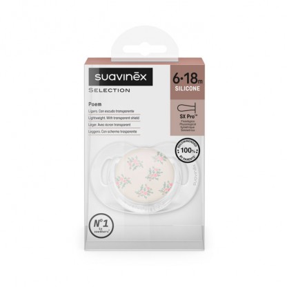 Пустушка фізіологічна Suavinex Poetry, 6–18 міс, бежева з рожевими квітами