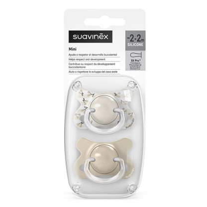 Набор физиологических пустышек Suavinex Birdies, 2 шт., −2–2 месяца, белая + бежевая