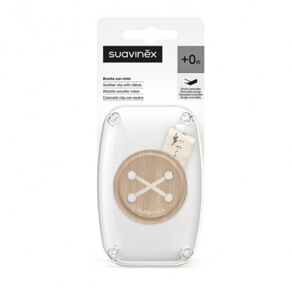 Кліпса для пустушки Suavinex Wild & Free, сіра