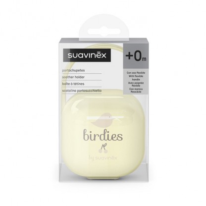 Футляр для пустышки Suavinex Birdies, светло-желтый