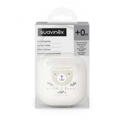 Футляр для пустушки Suavinex Wild & Free, світло-сірий